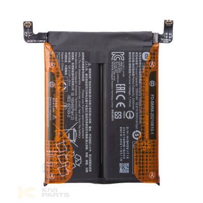 Акумулятор Xiaomi BM58
