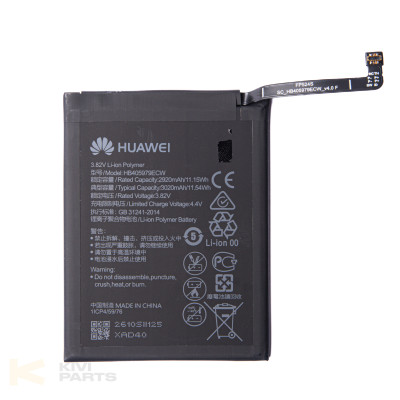 Акумулятор Huawei HB405979ECW
