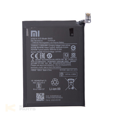 Акумулятор Xiaomi BN5D