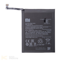Аккумулятор Xiaomi BM4J