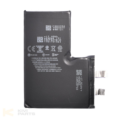 Акумулятор iPhone  13 Pro Max без чіпа