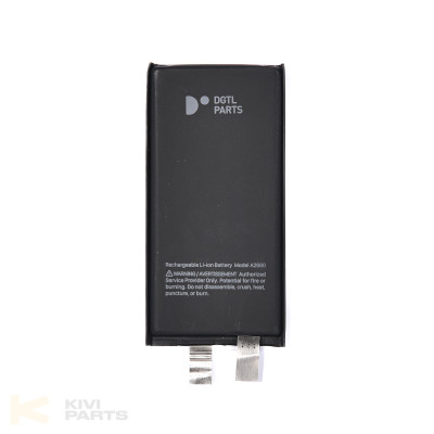 Акумулятор iPhone  13 Mini без чіпа