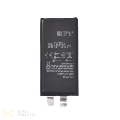 Акумулятор iPhone  13 Mini без чіпа