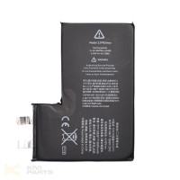 Аккумулятор iPhone 12 Pro Max без чипа