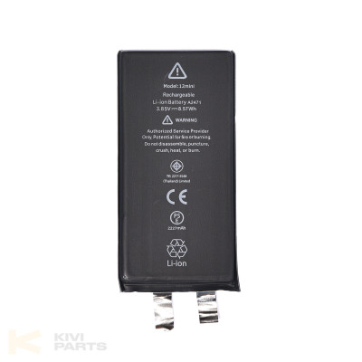 Акумулятор iPhone  12 mini без чіпа