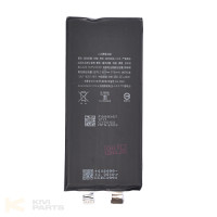 Акумулятор  iPhone 11 без чіпа (з мідною наваркою)