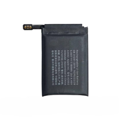 Акумулятор Apple Watch S7 45 mm