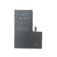 Аккумулятор iPhone 15 Pro Max