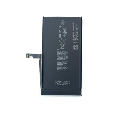 Акумулятор iPhone 15