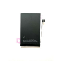Акумулятор iPhone 16