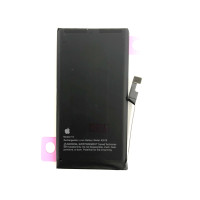 Аккумулятор iPhone 15 с оригинальным чипом