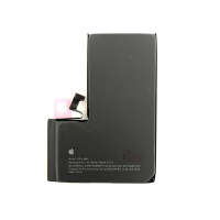 Аккумулятор  iPhone 15 Pro Max оригинал 