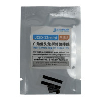 JC Шлейф Основной Камеры (без пайки) V1S Pro/V1SE iPhone 12 MINI