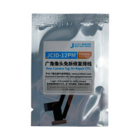 JC Шлейф Основної Камери (без пайки) V1S Pro/ V1SE  iPhone 12 PRO MAX