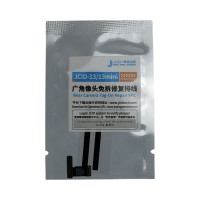 JC Шлейф Основної Камери (без пайки) V1S Pro/ V1SE  iPhone 13 / 13 MINI