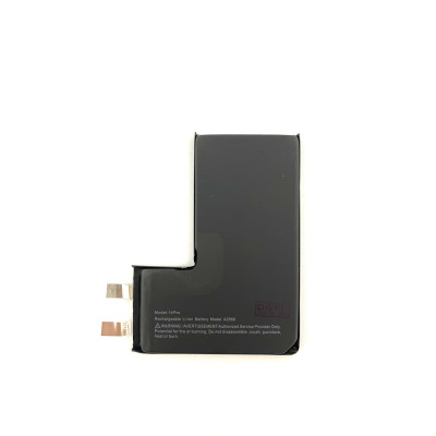 Акумулятор iPhone  14 Pro без чіпа