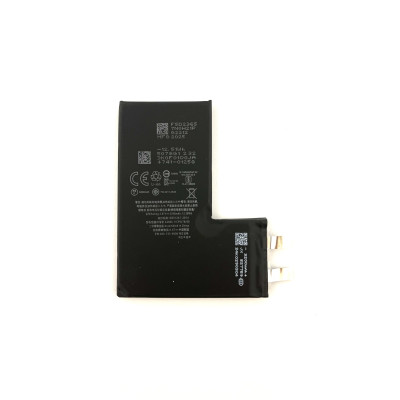 Акумулятор iPhone  14 Pro без чіпа