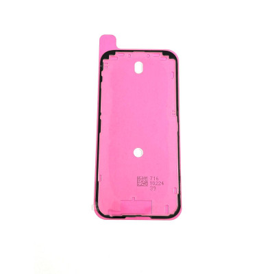 Вологозахисна плівка Oригінал iPhone 17