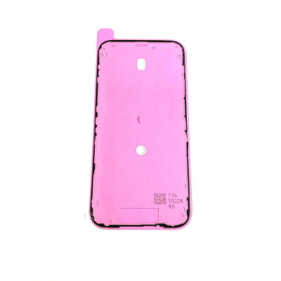 Вологозахисна плівка Oригінал iPhone 17 Pro Max